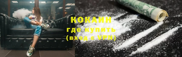 марки nbome Козельск