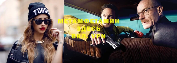 гидропоника Корсаков
