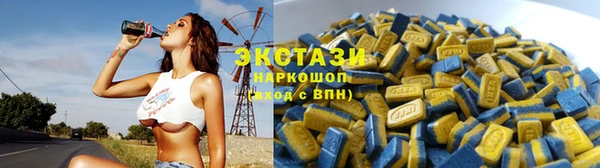 мяу мяу мука Козловка