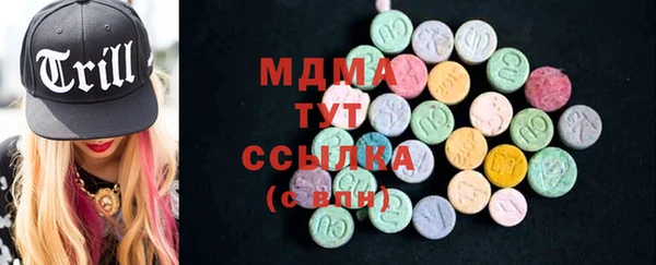 марки nbome Козельск