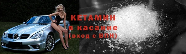 не бодяженный Кинешма