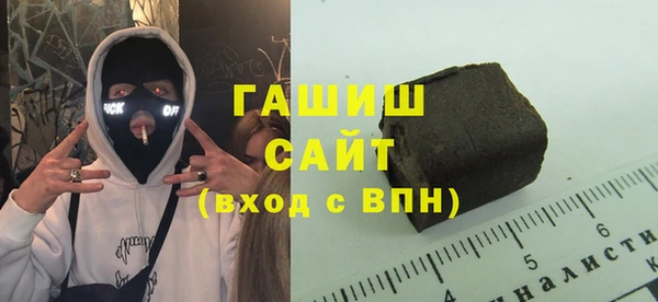 марки nbome Козельск