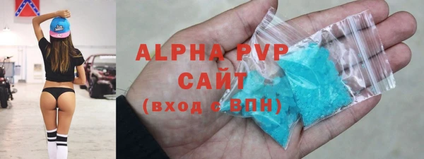 а пвп мука Киренск