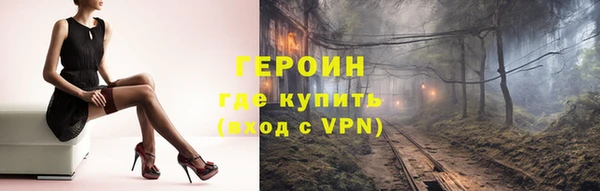мяу мяу мука Козловка