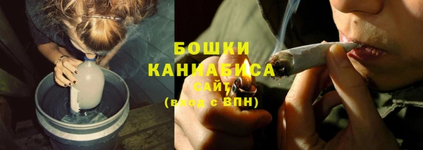 не бодяженный Кинешма