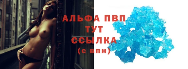 мдма Коряжма