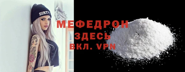 марки nbome Козельск
