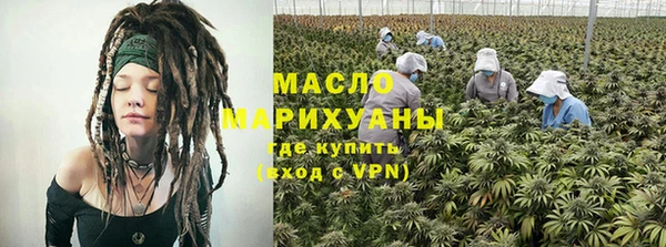 spice Киреевск