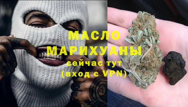 мдма Коряжма