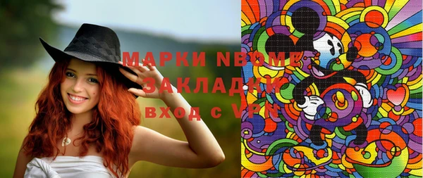 а пвп мука Киренск