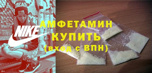 мяу мяу мука Козловка