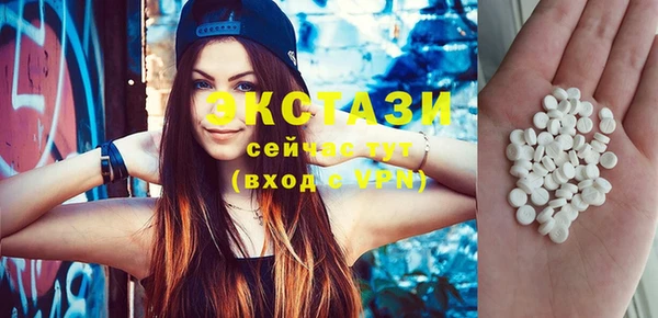 гидропоника Корсаков