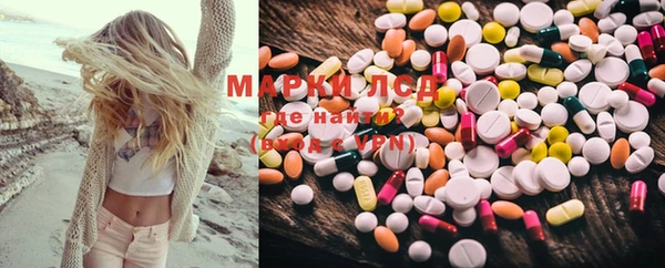 а пвп мука Киренск
