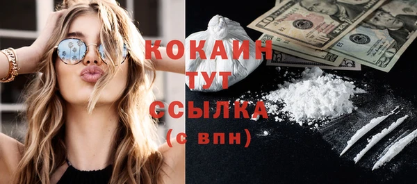 а пвп мука Киренск