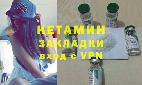 мяу мяу мука Козловка