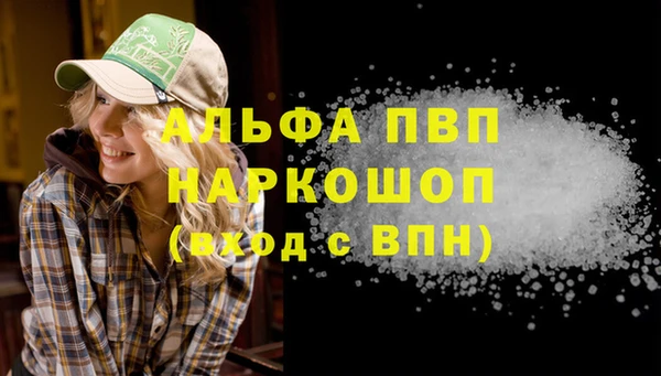 spice Киреевск