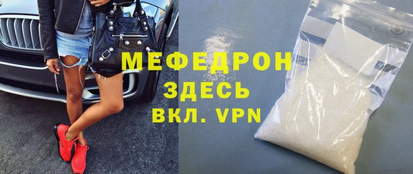 мдма Коряжма