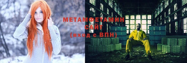 мяу мяу мука Козловка