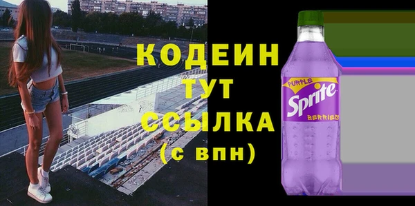 марки nbome Козельск