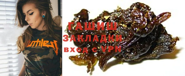 spice Киреевск