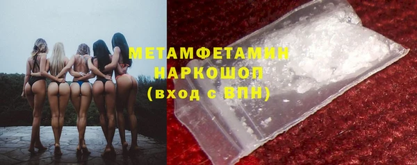 не бодяженный Кинешма