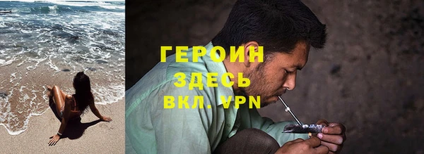 ALPHA-PVP Кодинск