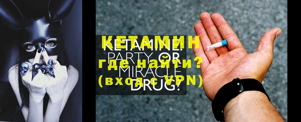 гидропоника Корсаков