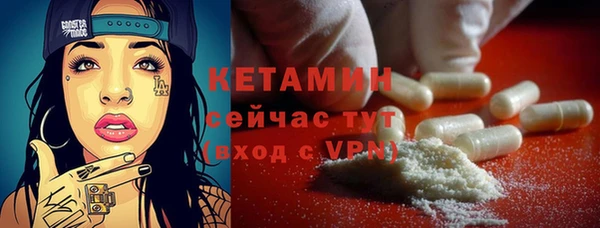 spice Киреевск