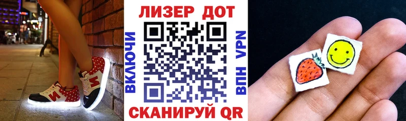 Марки N-bome 1500мкг  Купить  Володарск 